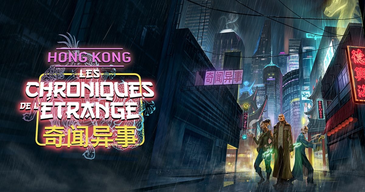 Hong Kong – Les Chroniques de l’Étrange